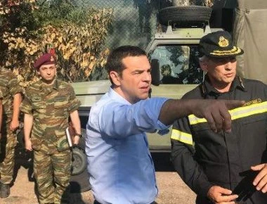 Αφού πρώτα άφησαν να καεί το Μάτι ο Α.Τσίπρας τώρα υπόσχεται ότι θα αναγεννηθεί...